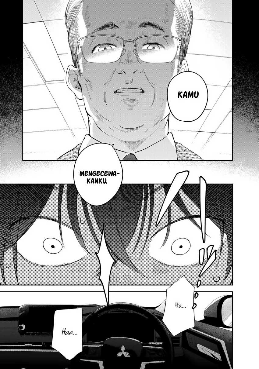 Isekai Shachuuhaku Monogatari – Outrunner PHEV Chapter 1 Gambar 6