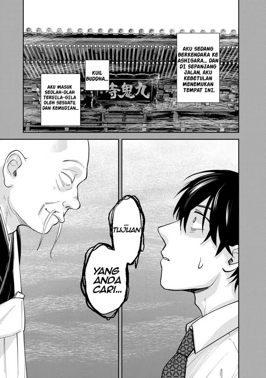 Isekai Shachuuhaku Monogatari – Outrunner PHEV Chapter 2 Gambar 33