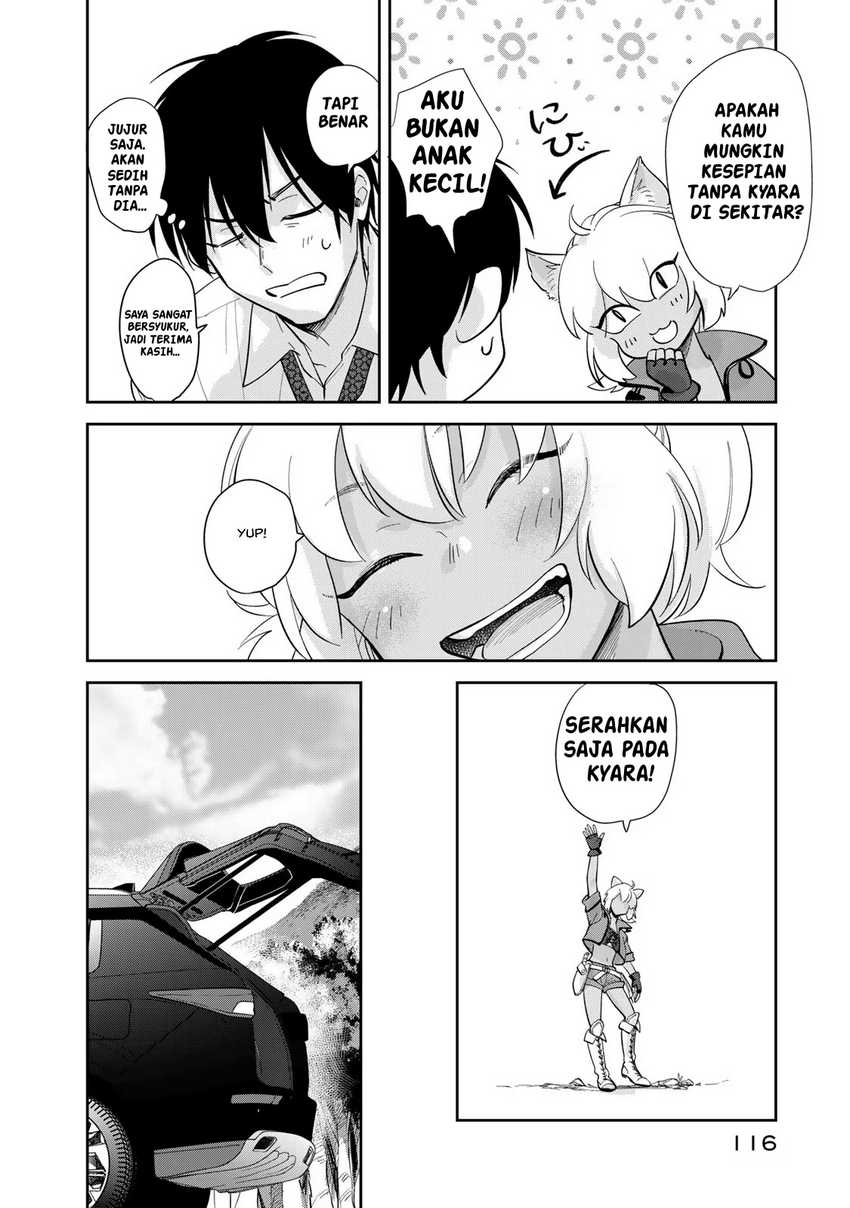Isekai Shachuuhaku Monogatari – Outrunner PHEV Chapter 2 Gambar 44