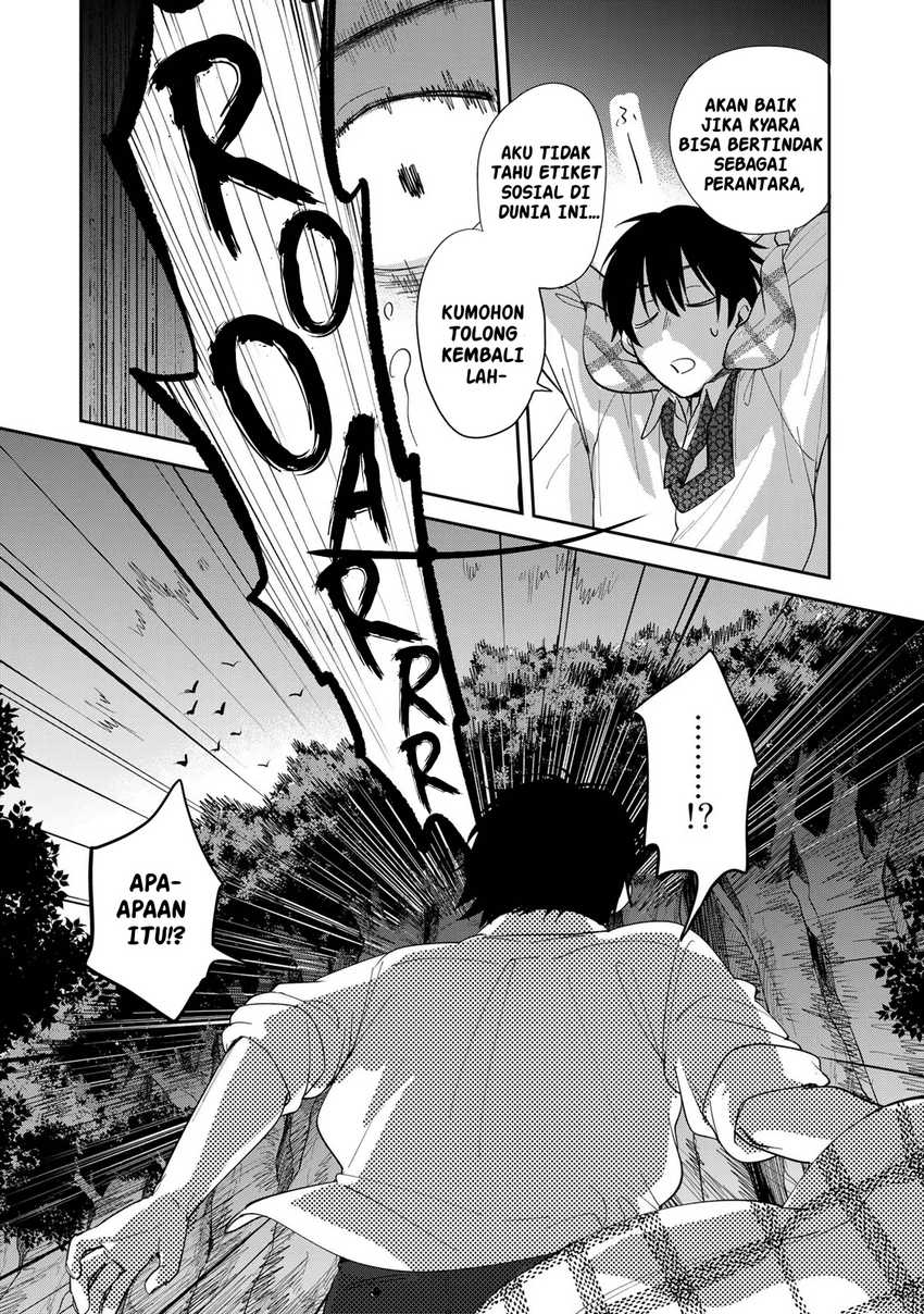 Isekai Shachuuhaku Monogatari – Outrunner PHEV Chapter 2 Gambar 51