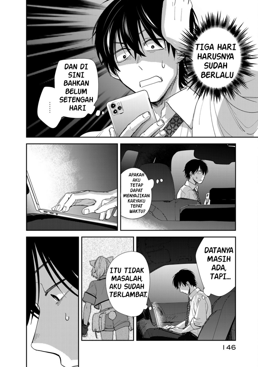 Isekai Shachuuhaku Monogatari – Outrunner PHEV Chapter 3 Gambar 10