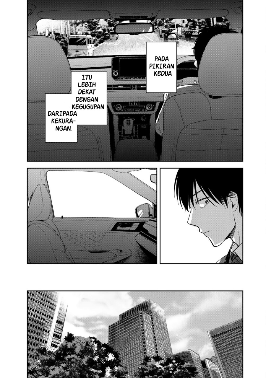 Isekai Shachuuhaku Monogatari – Outrunner PHEV Chapter 3 Gambar 14