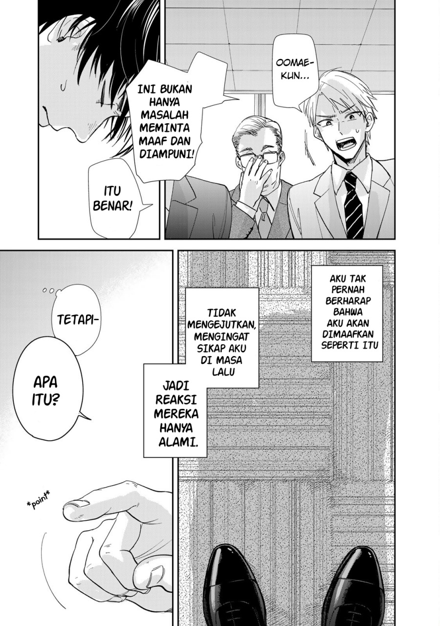 Isekai Shachuuhaku Monogatari – Outrunner PHEV Chapter 3 Gambar 19