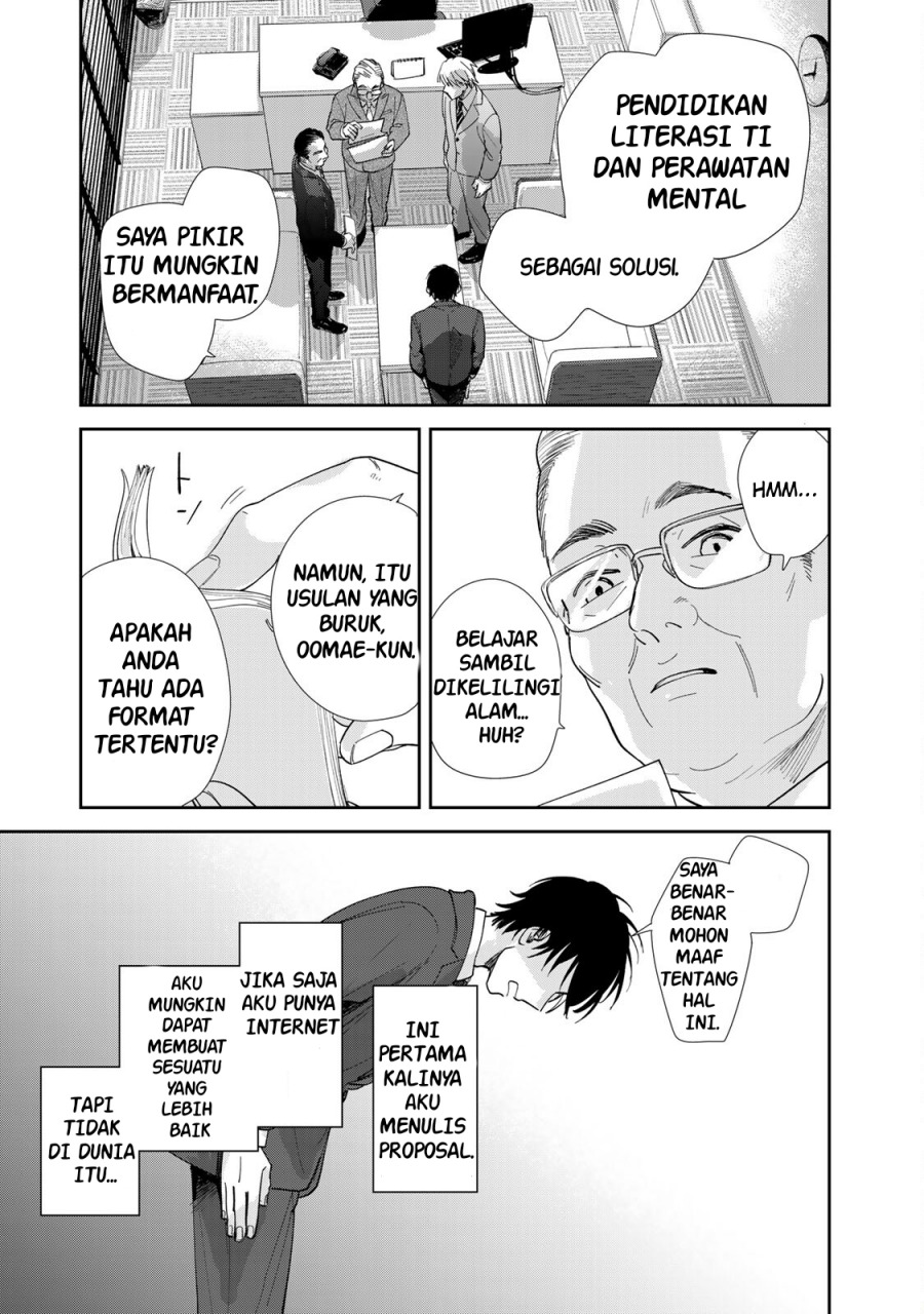 Isekai Shachuuhaku Monogatari – Outrunner PHEV Chapter 3 Gambar 23