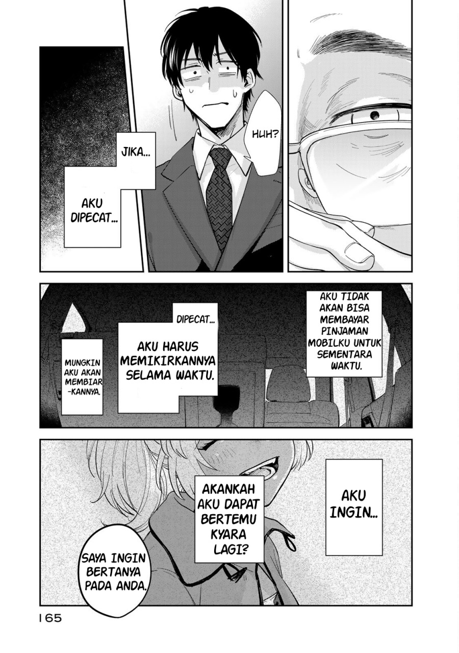 Isekai Shachuuhaku Monogatari – Outrunner PHEV Chapter 3 Gambar 29