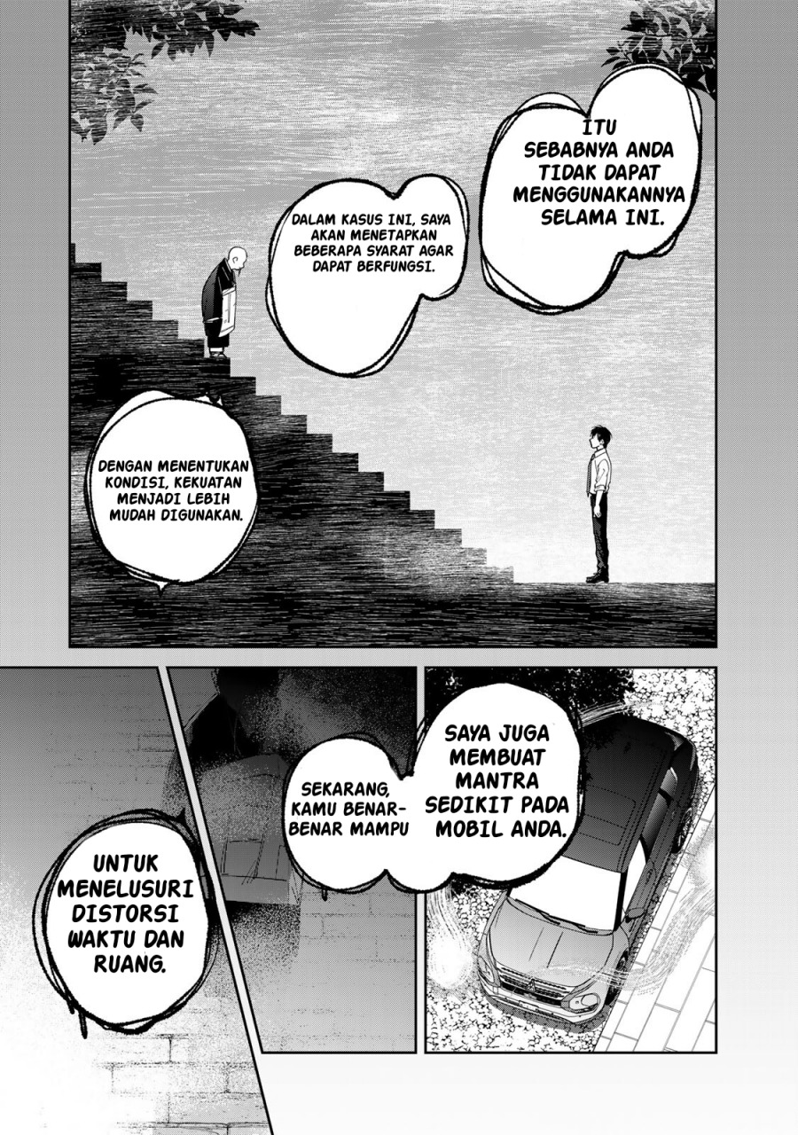 Isekai Shachuuhaku Monogatari – Outrunner PHEV Chapter 3 Gambar 4