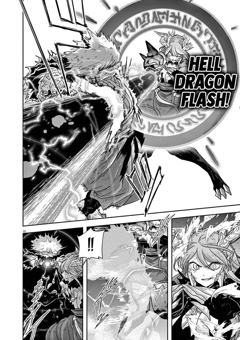 Isekai Shikkaku Chapter 61 Gambar 11