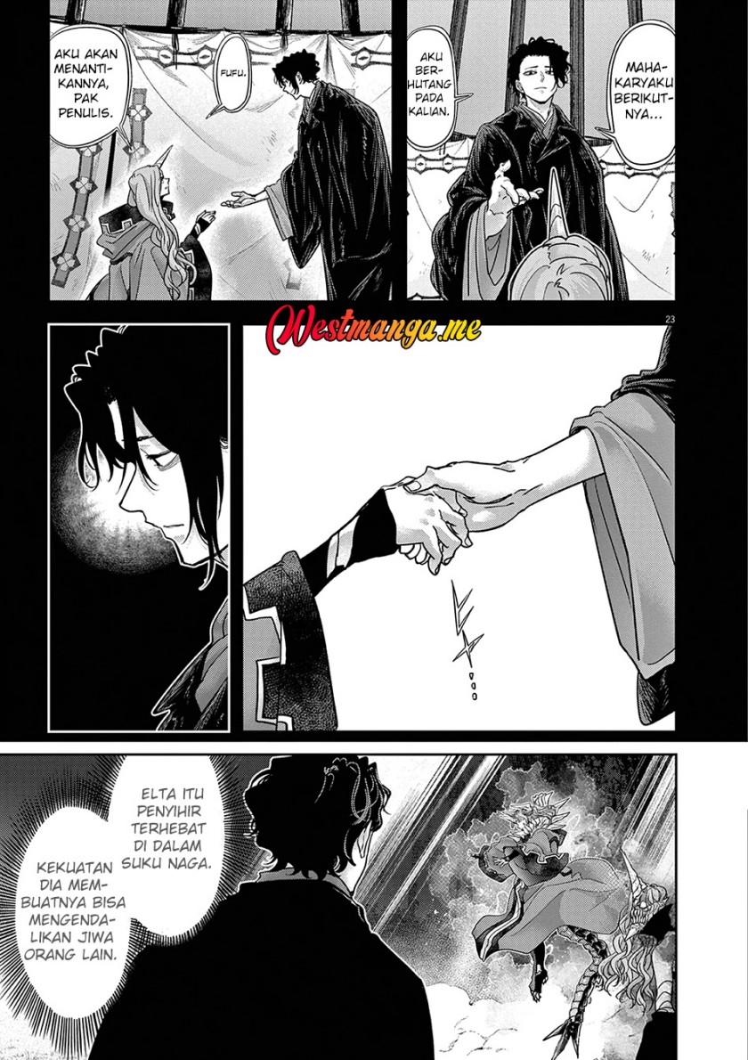 Isekai Shikkaku Chapter 61 Gambar 25