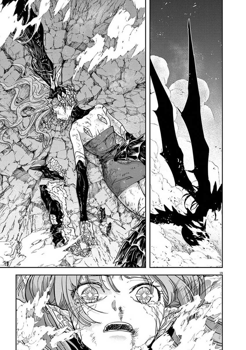 Isekai Shikkaku Chapter 62 Gambar 20