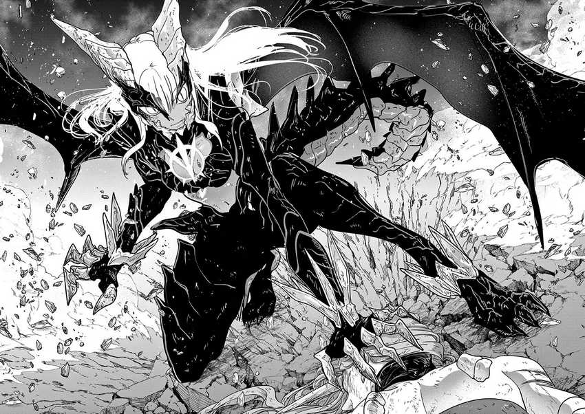 Isekai Shikkaku Chapter 62 Gambar 21