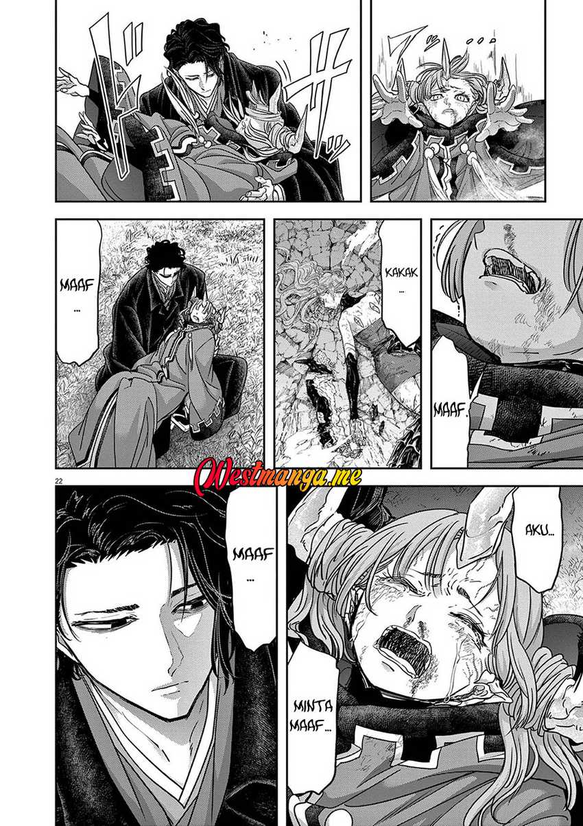 Isekai Shikkaku Chapter 62 Gambar 22