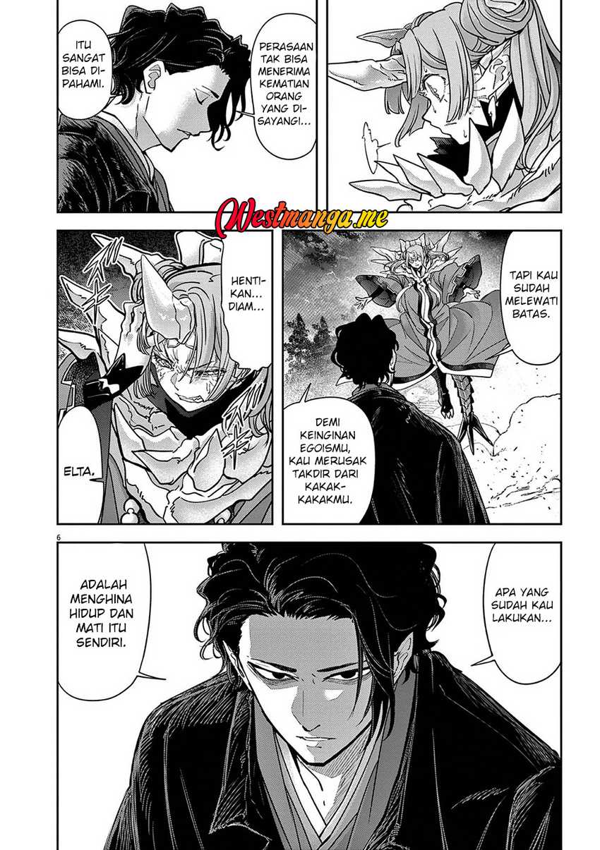 Isekai Shikkaku Chapter 62 Gambar 7