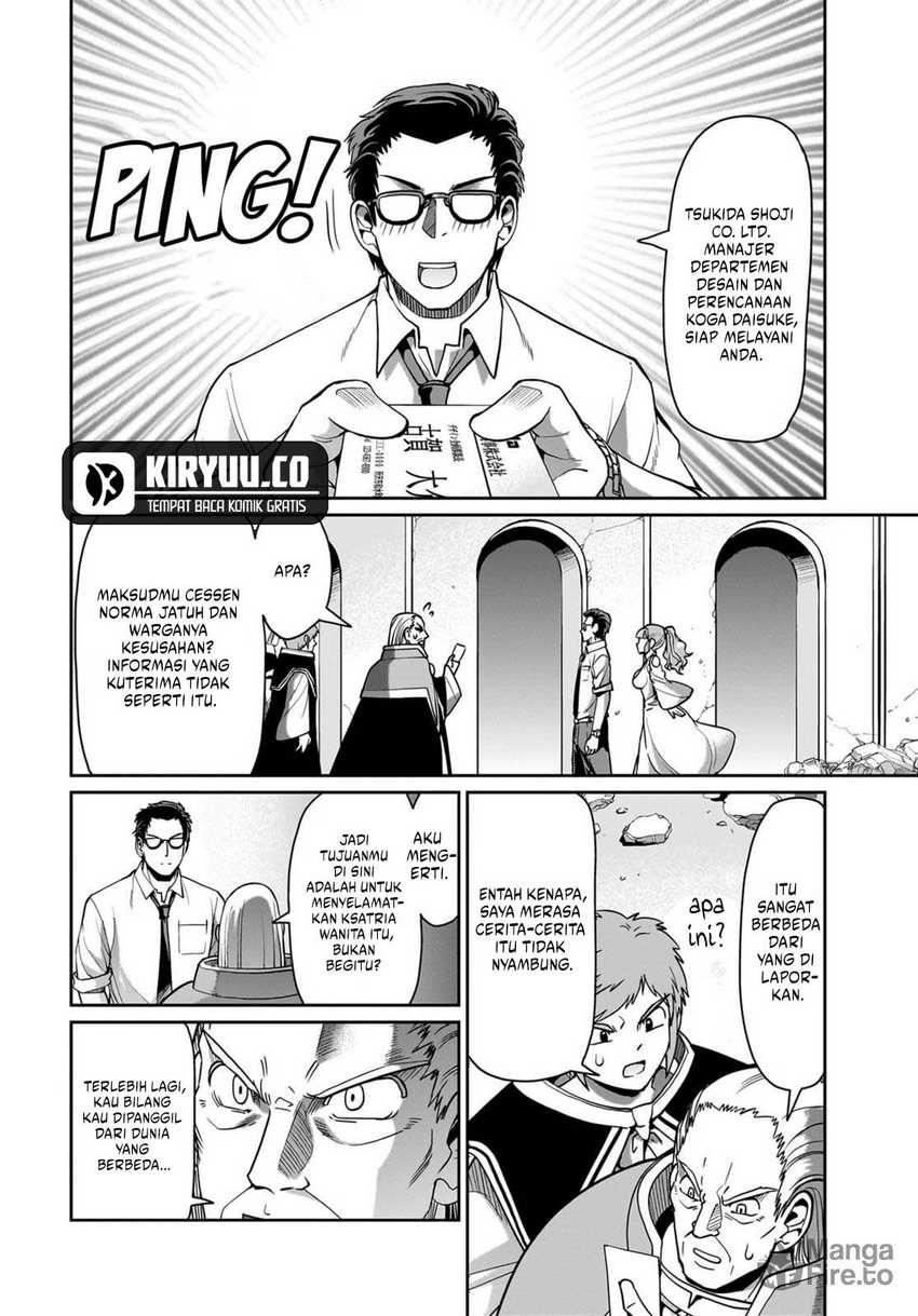 Isekai Shoukan Oji-san no Juumusou Life – Sabage Suki Salaryman wa Kaisha Owari ni Isekai e Chokki suru Chapter 43 Gambar 3