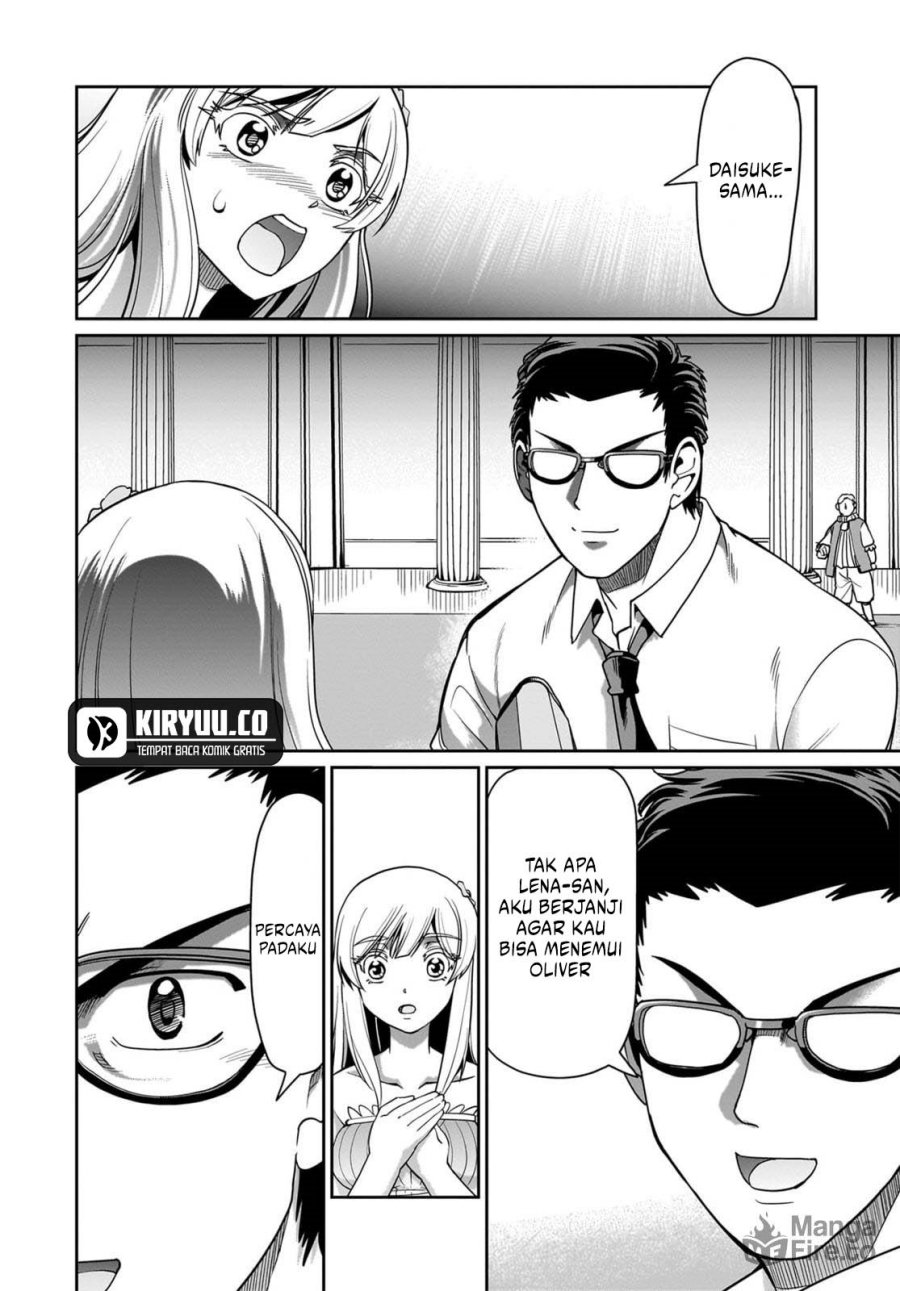 Isekai Shoukan Oji-san no Juumusou Life – Sabage Suki Salaryman wa Kaisha Owari ni Isekai e Chokki suru Chapter 48 Gambar 9