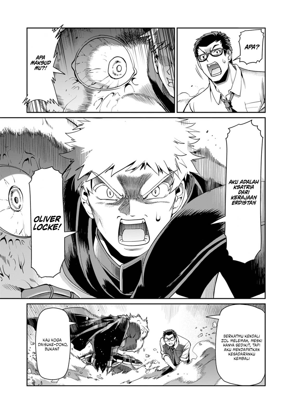 Isekai Shoukan Oji-san no Juumusou Life – Sabage Suki Salaryman wa Kaisha Owari ni Isekai e Chokki suru Chapter 51 Gambar 18