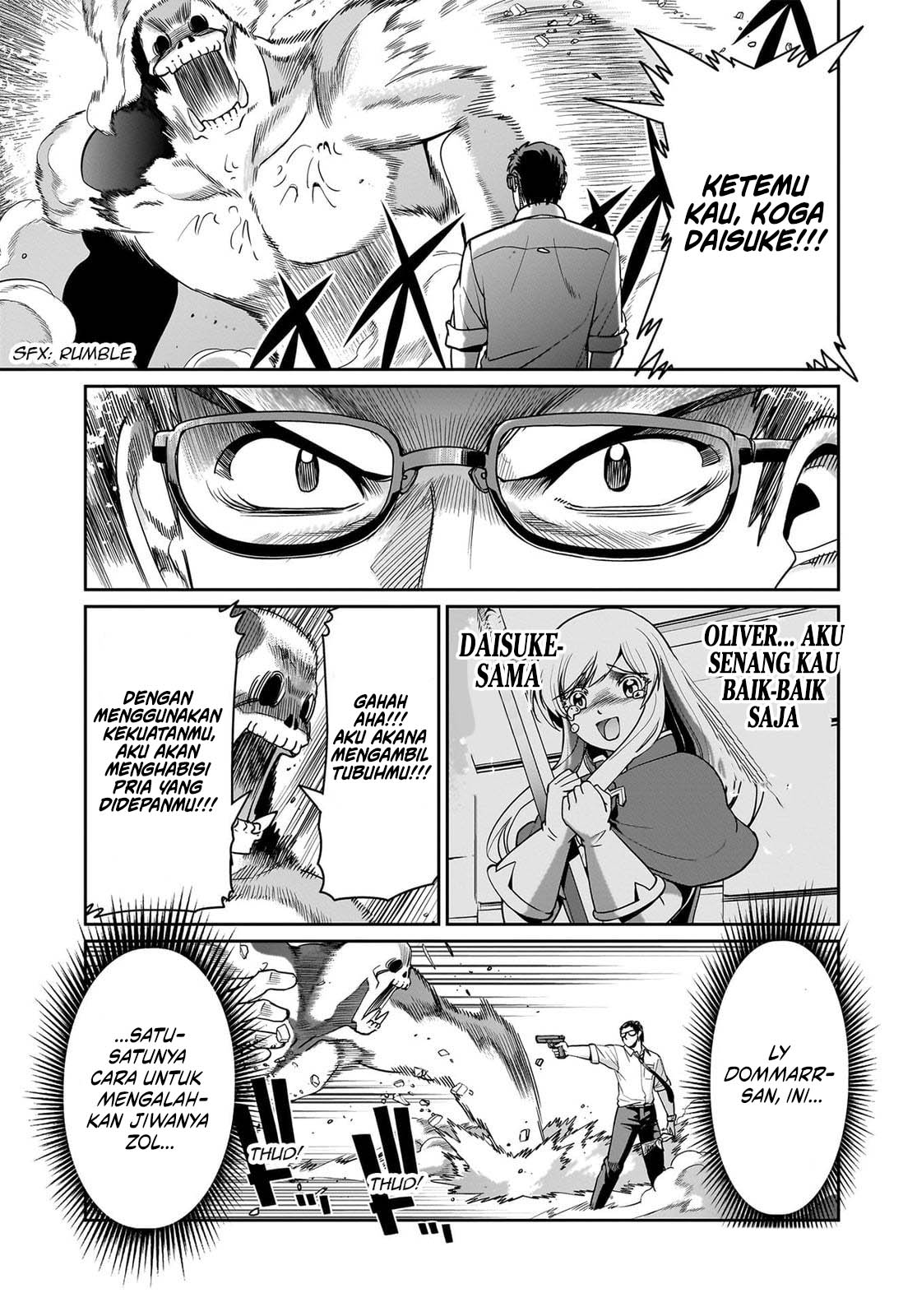 Isekai Shoukan Oji-san no Juumusou Life – Sabage Suki Salaryman wa Kaisha Owari ni Isekai e Chokki suru Chapter 52 Gambar 18