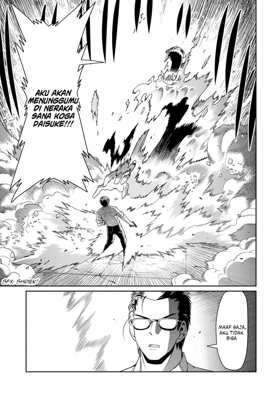 Isekai Shoukan Oji-san no Juumusou Life – Sabage Suki Salaryman wa Kaisha Owari ni Isekai e Chokki suru Chapter 52 Gambar 22