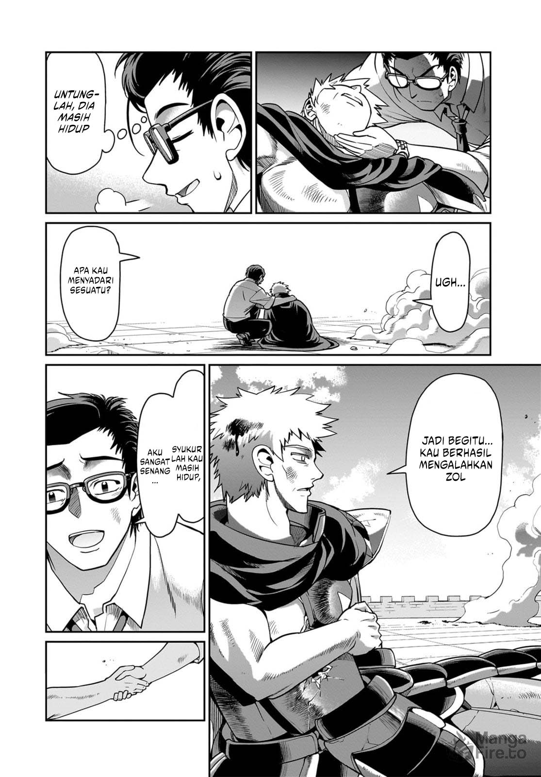 Baca  Isekai Shoukan Oji-san no Juumusou Life – Sabage Suki Salaryman wa Kaisha Owari ni Isekai e Chokki suru Chapter 53 Gambar 2