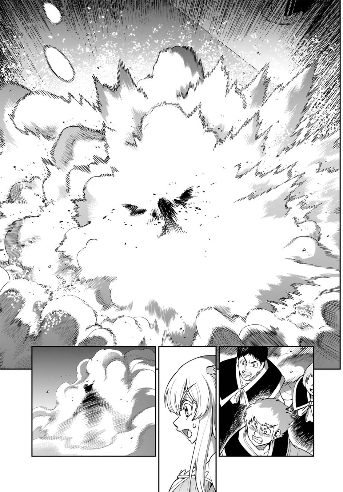 Isekai Shoukan Oji-san no Juumusou Life – Sabage Suki Salaryman wa Kaisha Owari ni Isekai e Chokki suru Chapter 54 Gambar 7