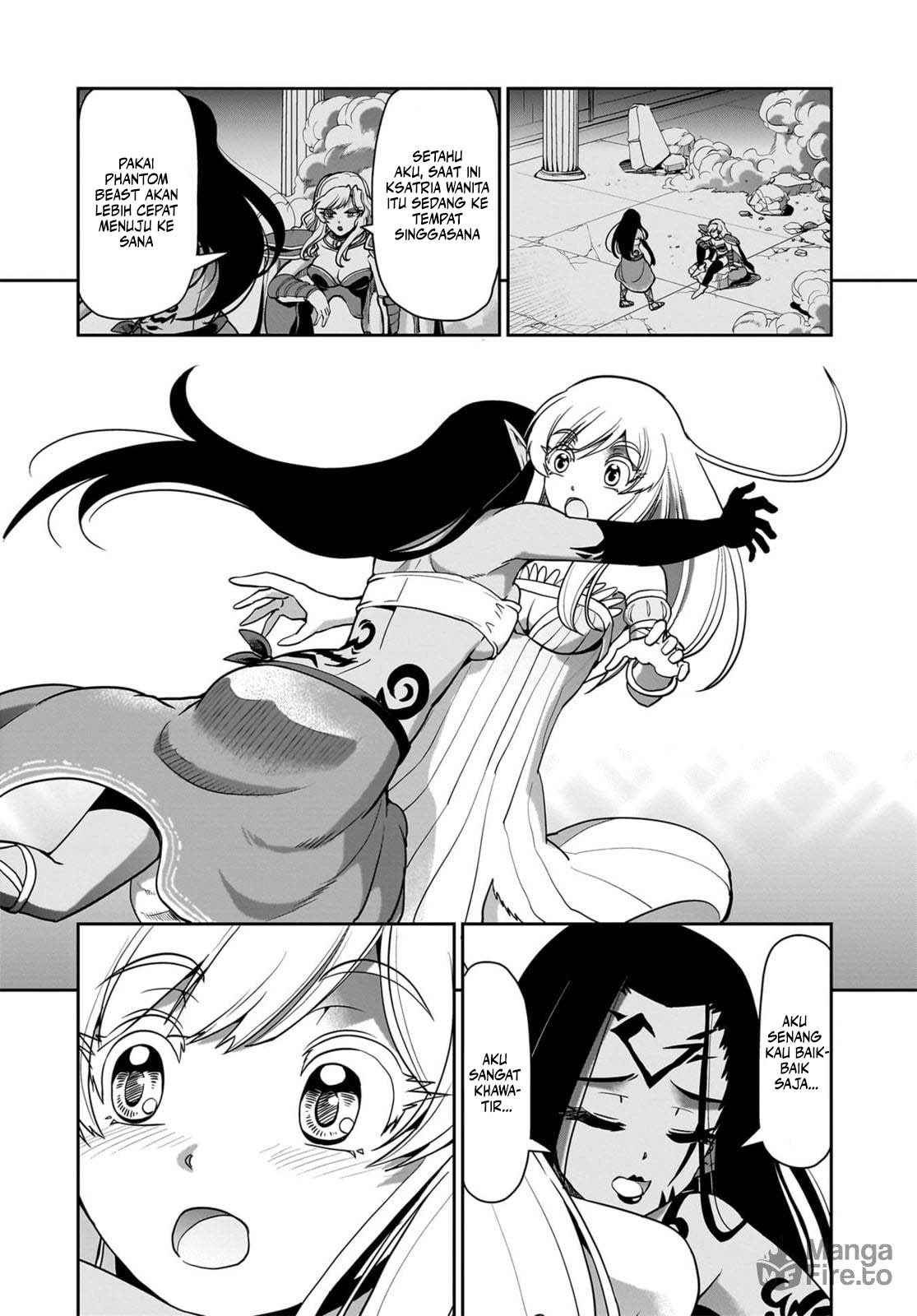 Baca  Isekai Shoukan Oji-san no Juumusou Life – Sabage Suki Salaryman wa Kaisha Owari ni Isekai e Chokki suru Chapter 59 Gambar 2