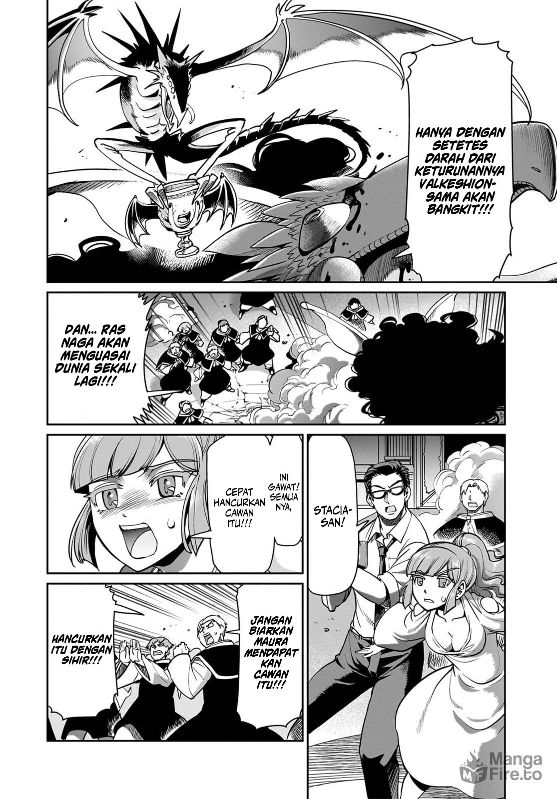 Baca  Isekai Shoukan Oji-san no Juumusou Life – Sabage Suki Salaryman wa Kaisha Owari ni Isekai e Chokki suru Chapter 60 Gambar 2