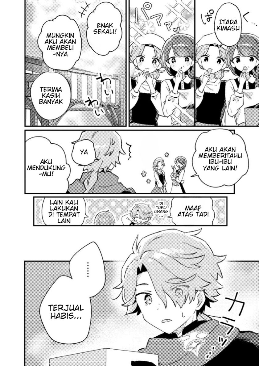 Isekai Shounin Skill wo Kushi Shite, Yuuyuu Jiteki na Okanemochi Slow Life wo Okurimasu Chapter 1 Gambar 18