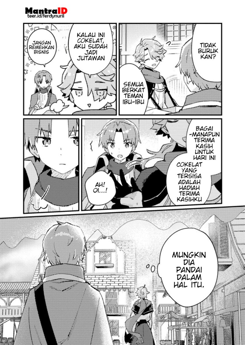 Isekai Shounin Skill wo Kushi Shite, Yuuyuu Jiteki na Okanemochi Slow Life wo Okurimasu Chapter 1 Gambar 19