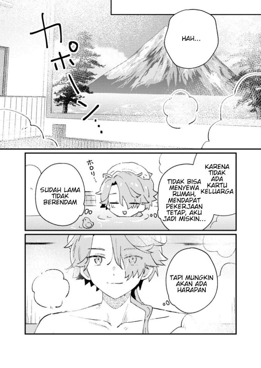 Isekai Shounin Skill wo Kushi Shite, Yuuyuu Jiteki na Okanemochi Slow Life wo Okurimasu Chapter 1 Gambar 20