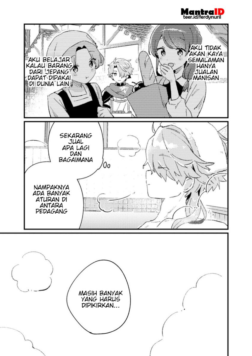 Isekai Shounin Skill wo Kushi Shite, Yuuyuu Jiteki na Okanemochi Slow Life wo Okurimasu Chapter 1 Gambar 21