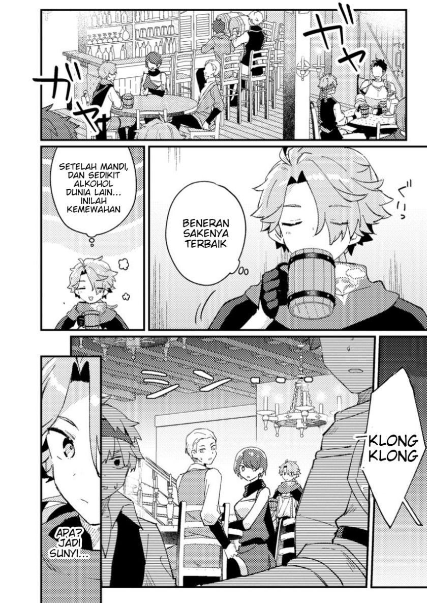 Isekai Shounin Skill wo Kushi Shite, Yuuyuu Jiteki na Okanemochi Slow Life wo Okurimasu Chapter 1 Gambar 22