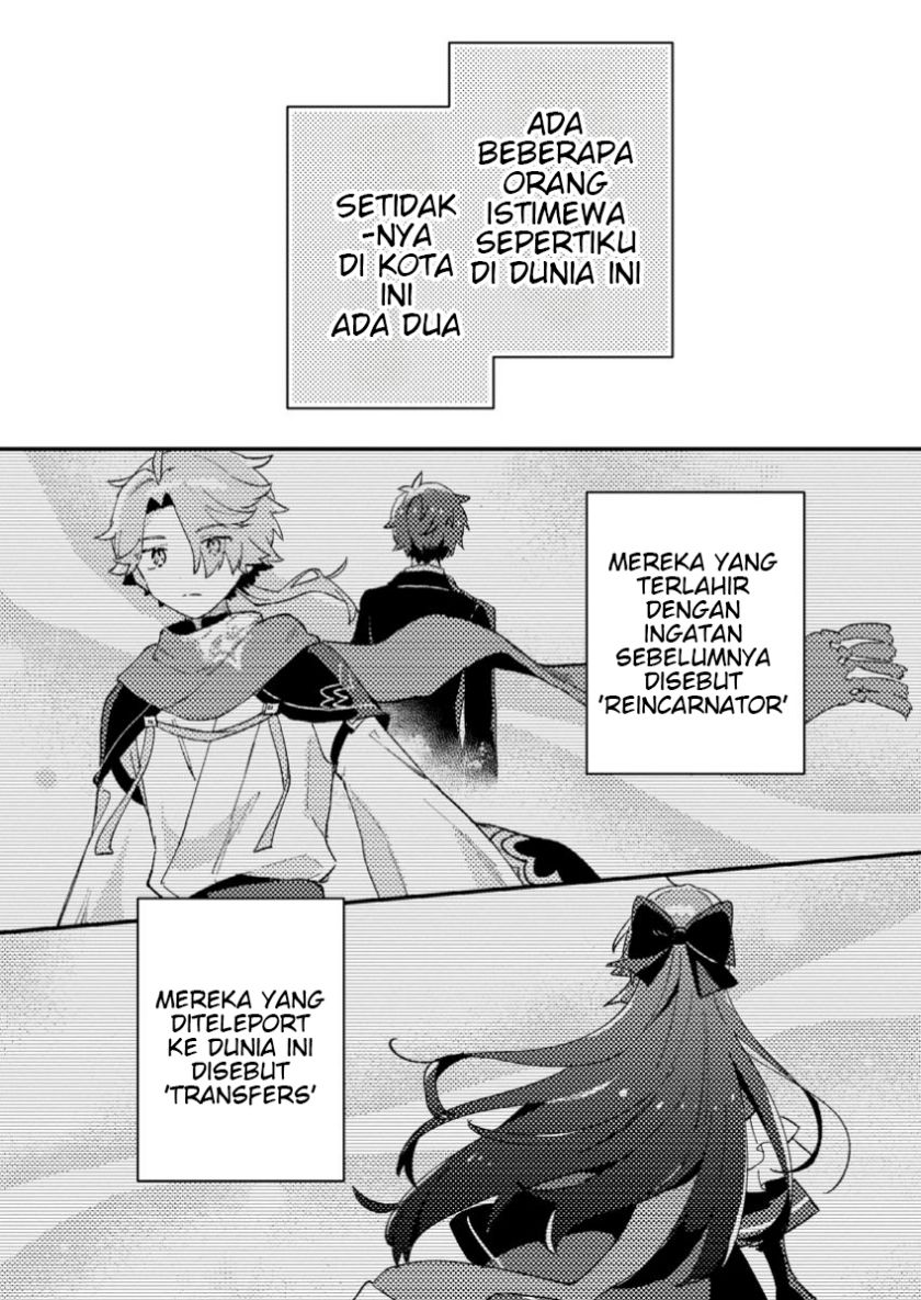Isekai Shounin Skill wo Kushi Shite, Yuuyuu Jiteki na Okanemochi Slow Life wo Okurimasu Chapter 1 Gambar 24