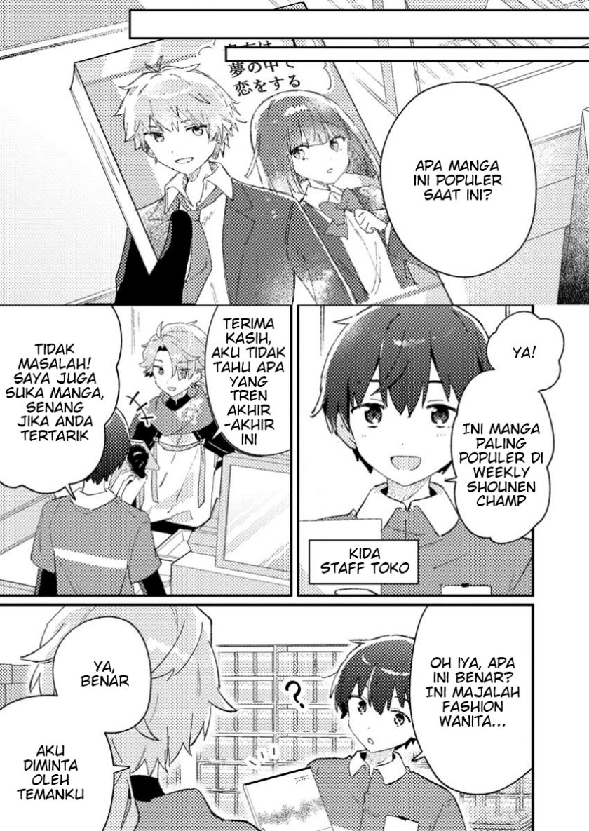 Isekai Shounin Skill wo Kushi Shite, Yuuyuu Jiteki na Okanemochi Slow Life wo Okurimasu Chapter 1 Gambar 27