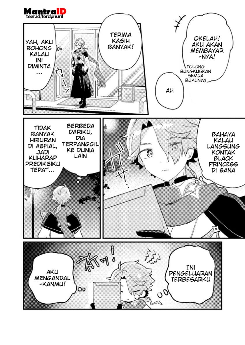Isekai Shounin Skill wo Kushi Shite, Yuuyuu Jiteki na Okanemochi Slow Life wo Okurimasu Chapter 1 Gambar 28