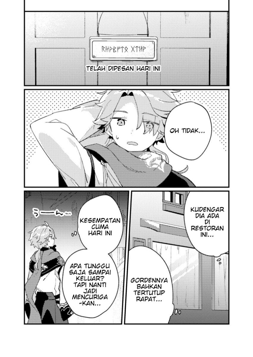 Isekai Shounin Skill wo Kushi Shite, Yuuyuu Jiteki na Okanemochi Slow Life wo Okurimasu Chapter 1 Gambar 29