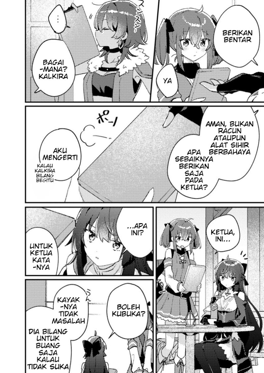 Isekai Shounin Skill wo Kushi Shite, Yuuyuu Jiteki na Okanemochi Slow Life wo Okurimasu Chapter 1 Gambar 32