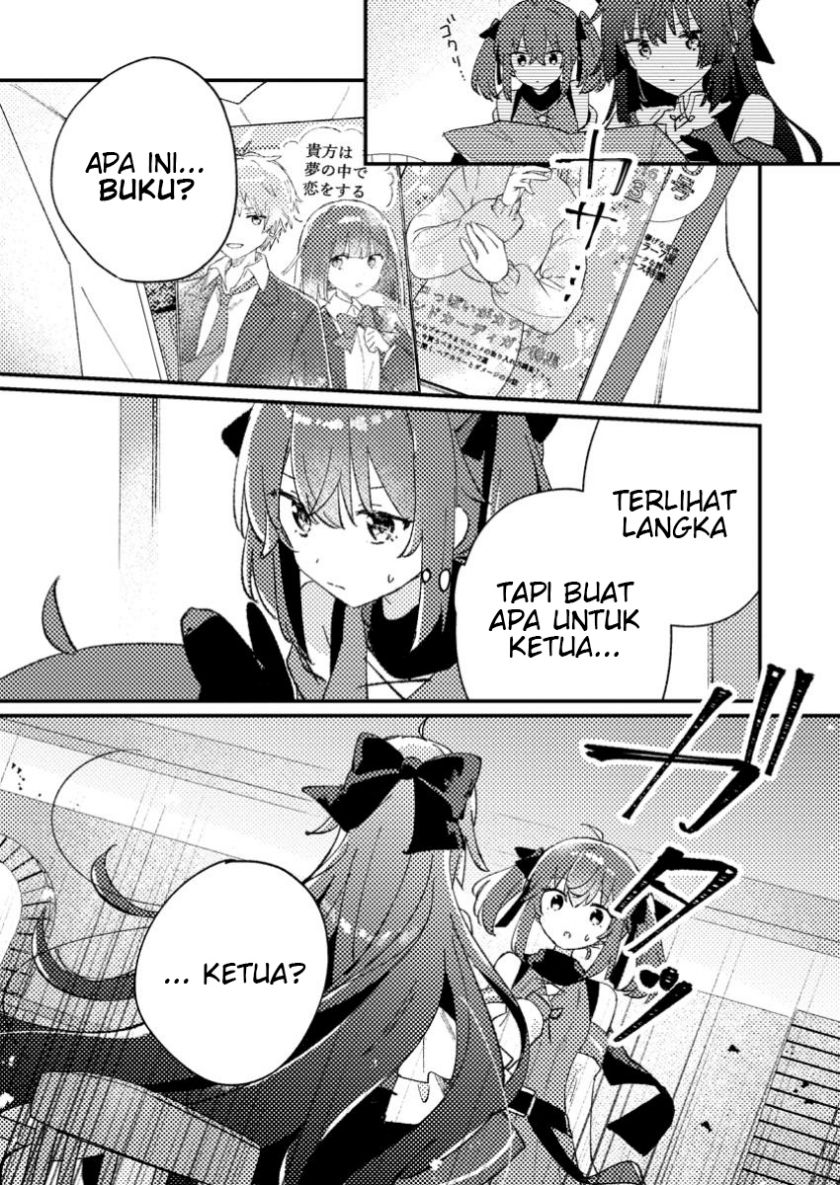 Isekai Shounin Skill wo Kushi Shite, Yuuyuu Jiteki na Okanemochi Slow Life wo Okurimasu Chapter 1 Gambar 33