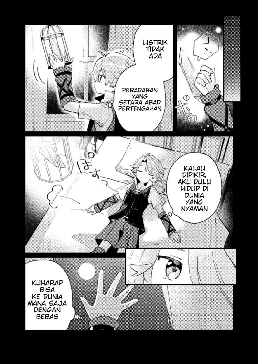 Isekai Shounin Skill wo Kushi Shite, Yuuyuu Jiteki na Okanemochi Slow Life wo Okurimasu Chapter 1 Gambar 4