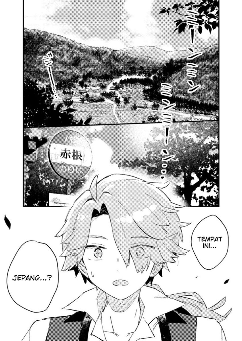 Isekai Shounin Skill wo Kushi Shite, Yuuyuu Jiteki na Okanemochi Slow Life wo Okurimasu Chapter 1 Gambar 8