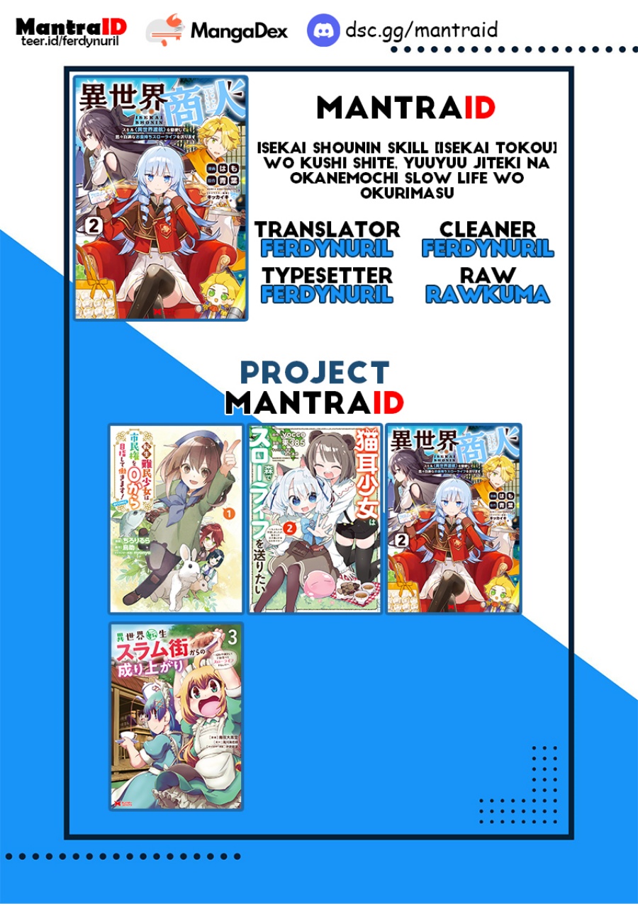 Isekai Shounin Skill wo Kushi Shite, Yuuyuu Jiteki na Okanemochi Slow Life wo Okurimasu Chapter 10.1 Gambar 10