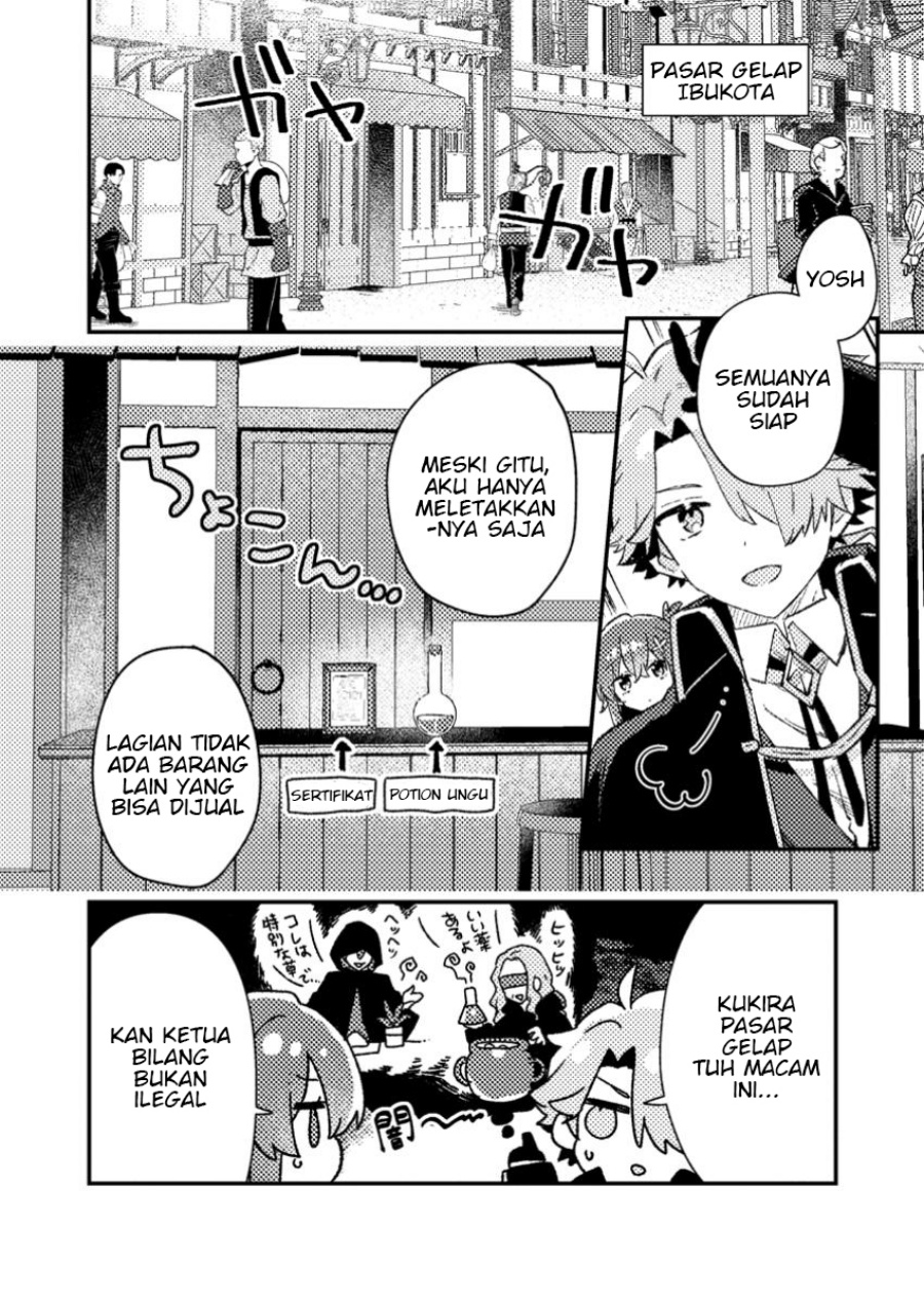 Baca Isekai Shounin Skill wo Kushi Shite, Yuuyuu Jiteki na Okanemochi Slow Life wo Okurimasu Chapter 10.1 Gambar 2