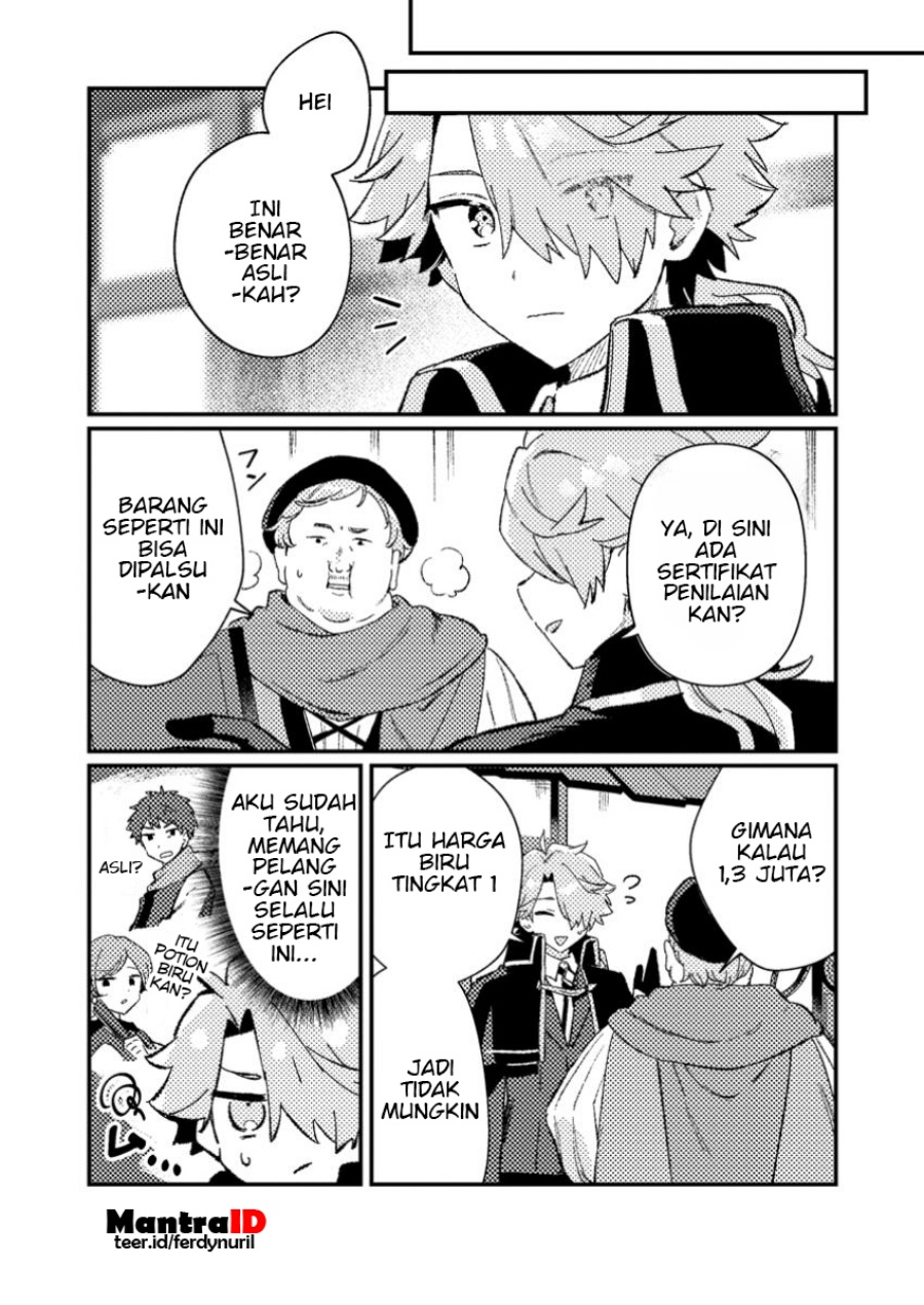 Isekai Shounin Skill wo Kushi Shite, Yuuyuu Jiteki na Okanemochi Slow Life wo Okurimasu Chapter 10.1 Gambar 5