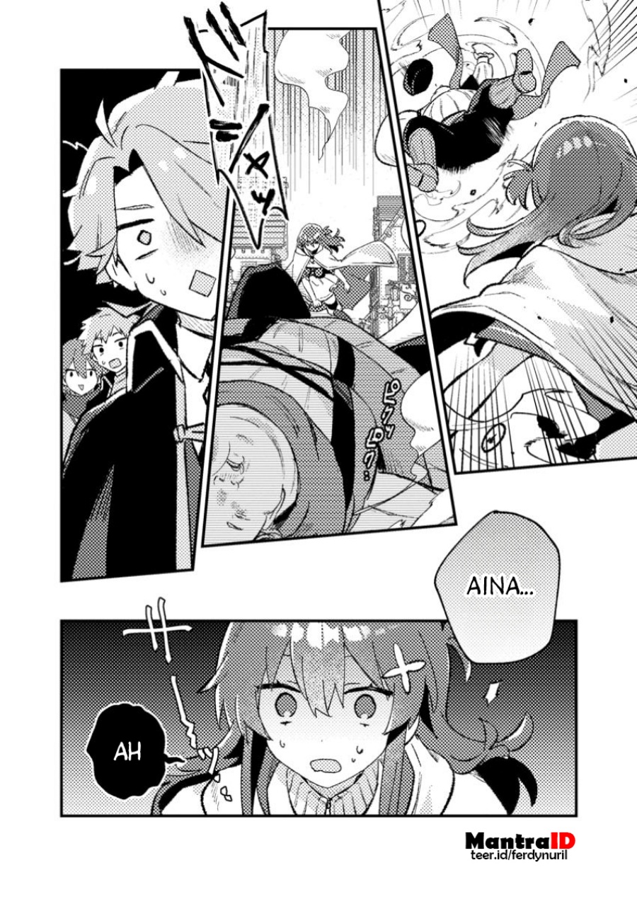Isekai Shounin Skill wo Kushi Shite, Yuuyuu Jiteki na Okanemochi Slow Life wo Okurimasu Chapter 10.1 Gambar 8