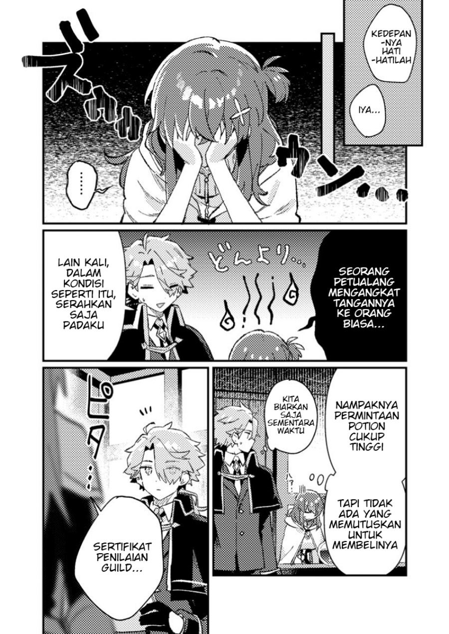 Isekai Shounin Skill wo Kushi Shite, Yuuyuu Jiteki na Okanemochi Slow Life wo Okurimasu Chapter 10.1 Gambar 9