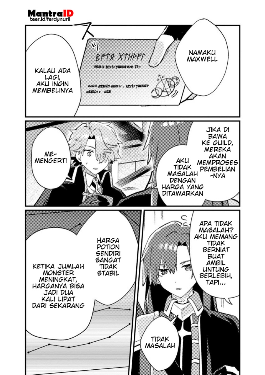Baca  Isekai Shounin Skill wo Kushi Shite, Yuuyuu Jiteki na Okanemochi Slow Life wo Okurimasu Chapter 10.2 Gambar 2