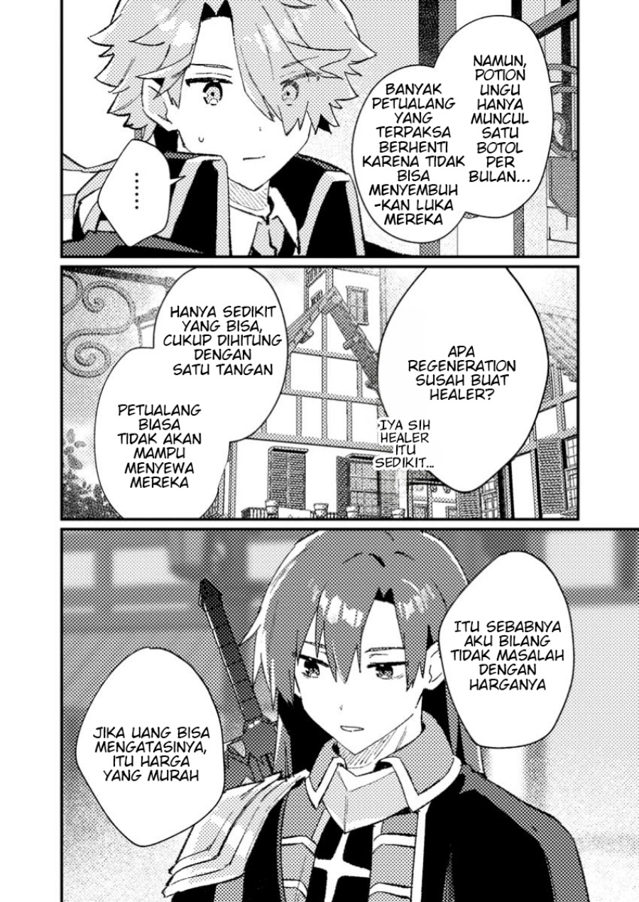 Isekai Shounin Skill wo Kushi Shite, Yuuyuu Jiteki na Okanemochi Slow Life wo Okurimasu Chapter 10.2 Gambar 3