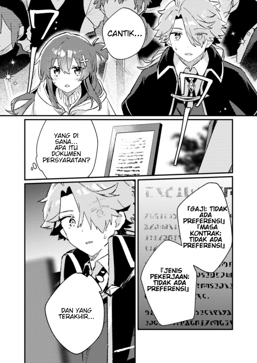 Baca Komik Isekai Shounin Skill wo Kushi Shite, Yuuyuu Jiteki na Okanemochi Slow Life wo Okurimasu Chapter 10.3 Gambar 1