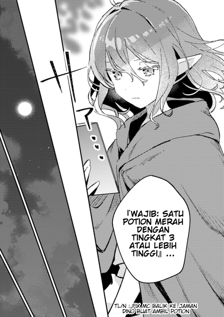 Baca Isekai Shounin Skill wo Kushi Shite, Yuuyuu Jiteki na Okanemochi Slow Life wo Okurimasu Chapter 10.3 Gambar 2
