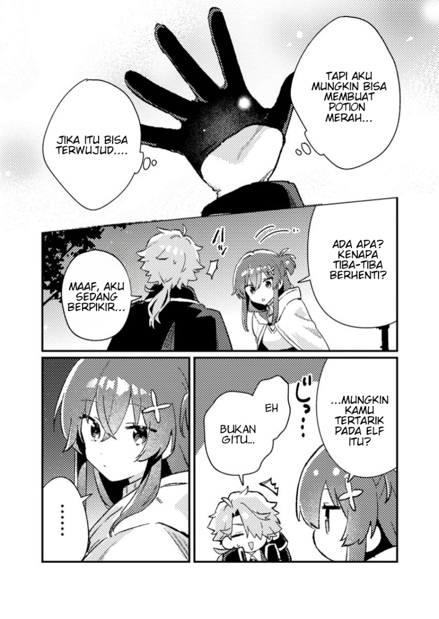 Isekai Shounin Skill wo Kushi Shite, Yuuyuu Jiteki na Okanemochi Slow Life wo Okurimasu Chapter 10.3 Gambar 5