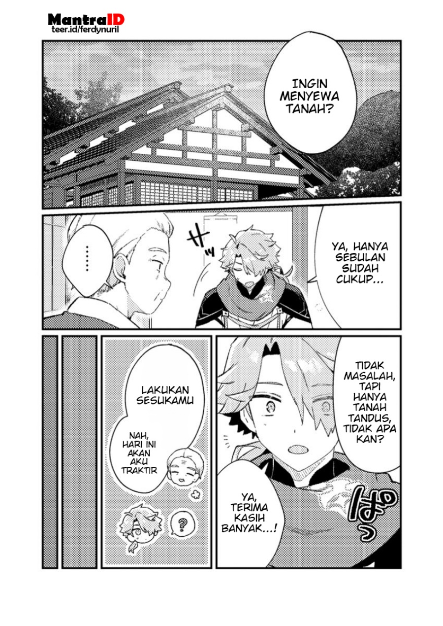 Baca  Isekai Shounin Skill wo Kushi Shite, Yuuyuu Jiteki na Okanemochi Slow Life wo Okurimasu Chapter 11.1 Gambar 2