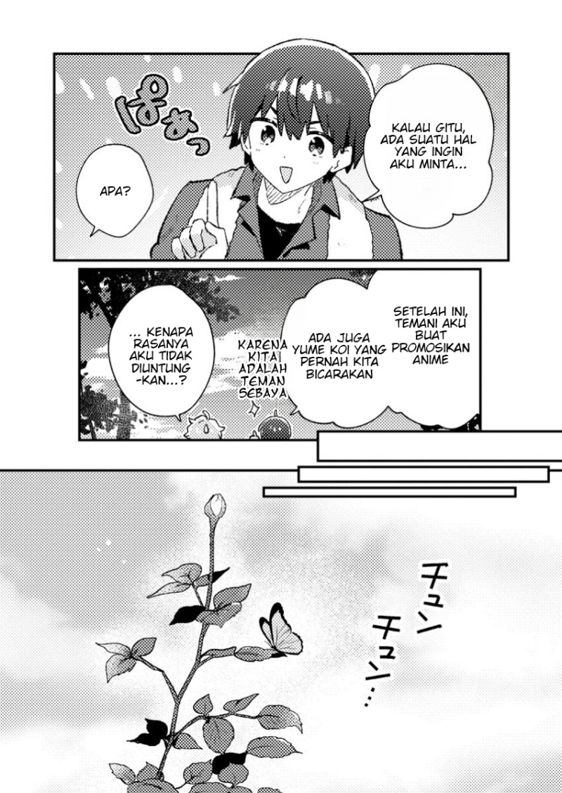 Isekai Shounin Skill wo Kushi Shite, Yuuyuu Jiteki na Okanemochi Slow Life wo Okurimasu Chapter 11.2 Gambar 4